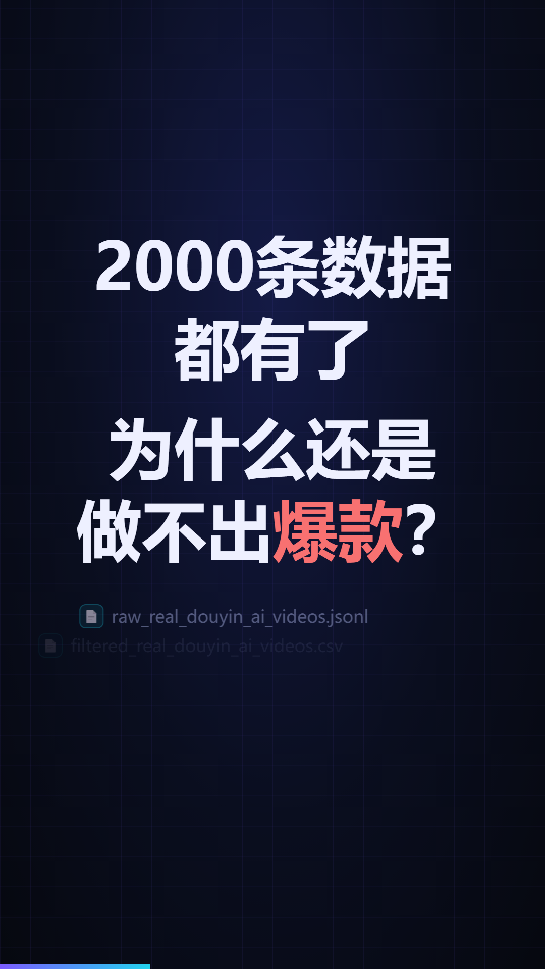010.png